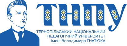 Логотип Центр дистанційного навчання ТНПУ ім. В. Гнатюка